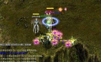 最新神途手游版与魔域永恒私服开服表来啦，速看