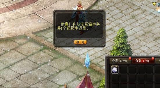 魔域私sf万能登陆器：复古组合版本，畅享多样玩法