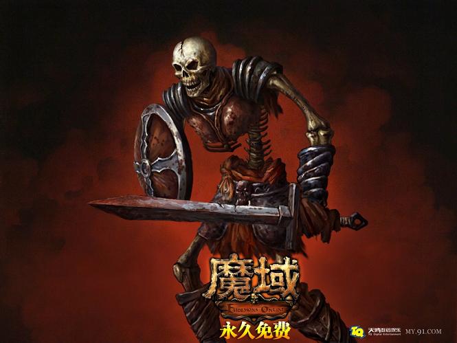 117my魔域新服开放！经典玩法+特色设定，速来体验