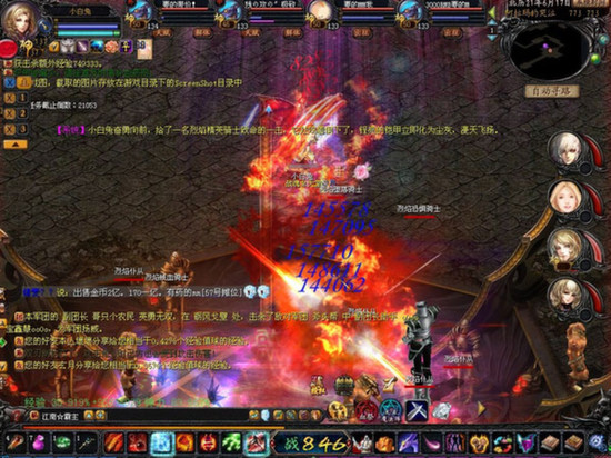 变态魔域255级手游，畅享自由交易与极致PK玩法