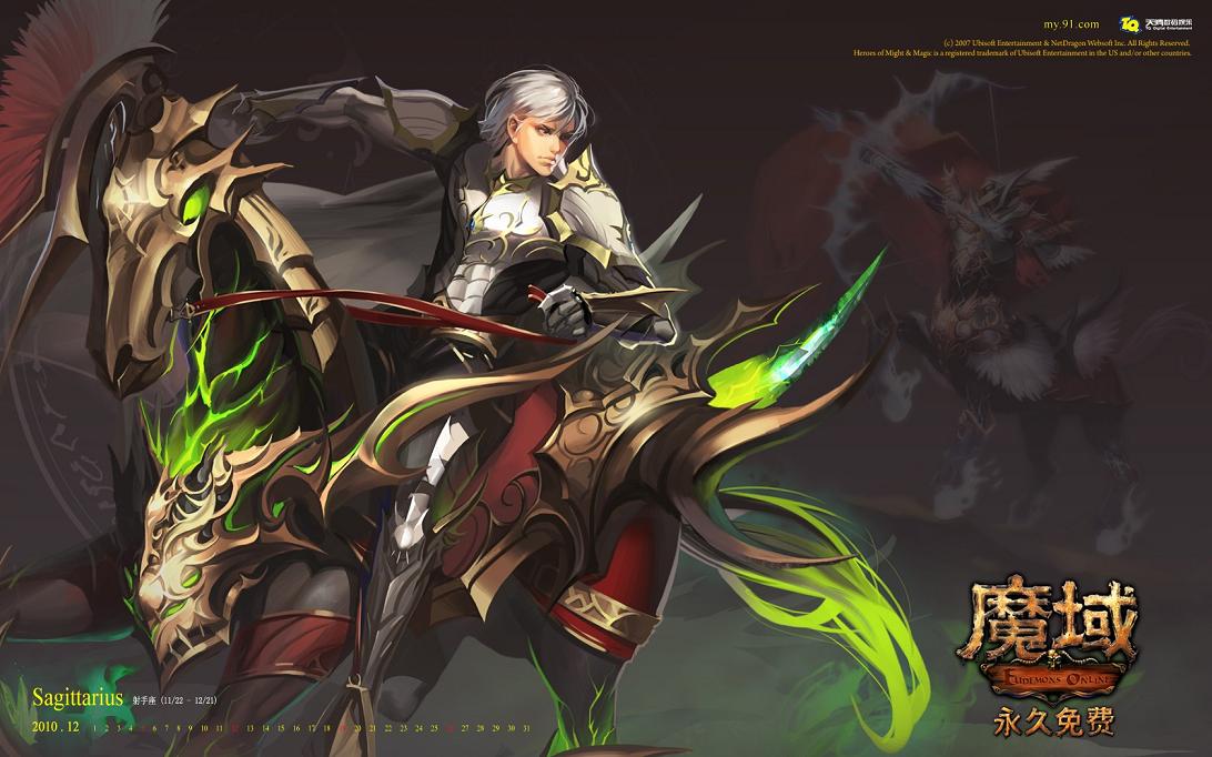 魔域神器助力139辅助，战无不胜的秘诀大揭秘