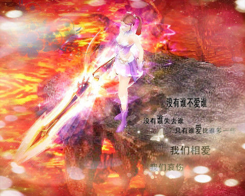 t3魔域辅助版安装包下载，玩法丰富剧情有趣，特色系统超精彩