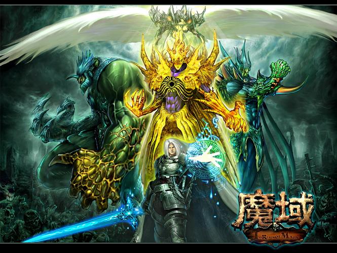 139情怀魔域免费下载，12月27日星辰神子公测福利来袭