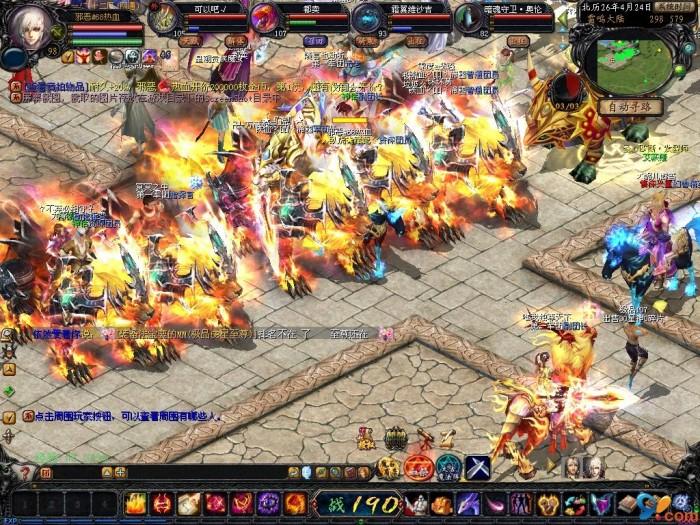 魔域ios怀旧sfqq版下载简单快速，国庆宠嫦娥惊艳上线