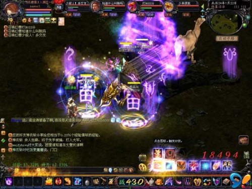 传奇网游曾风靡全球，如今没落，魔域手游2能否续写辉煌？
