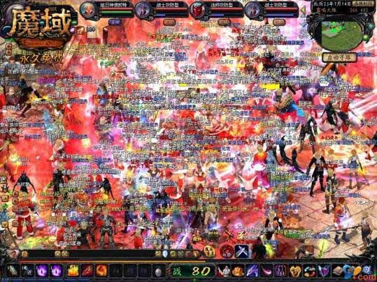 魔域怀旧版客户端在哪下载？还有手机版叫啥及下载地详解